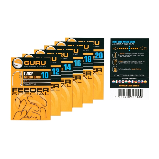 Guru LWG Feeder Special